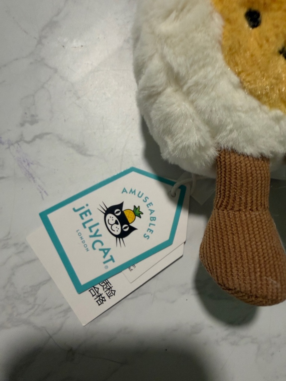 Jellycat happy boiled egg, bag, charm keychain NWT - Picture 2 of 3